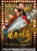 久草综合视频在线