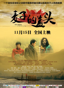 马蒂和达达的名画之旅